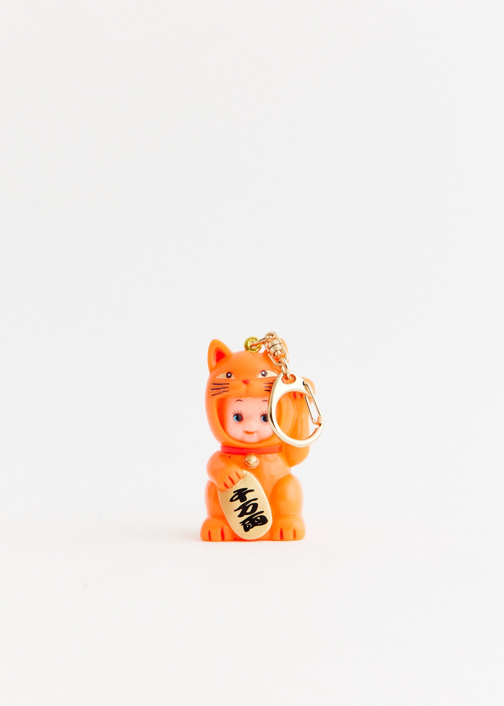 Orange Kewpie Doll Key Chain