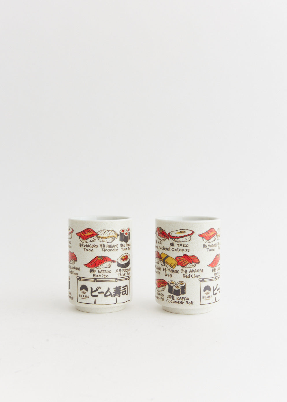 Ceramic Sushi Cups (Set of 2)