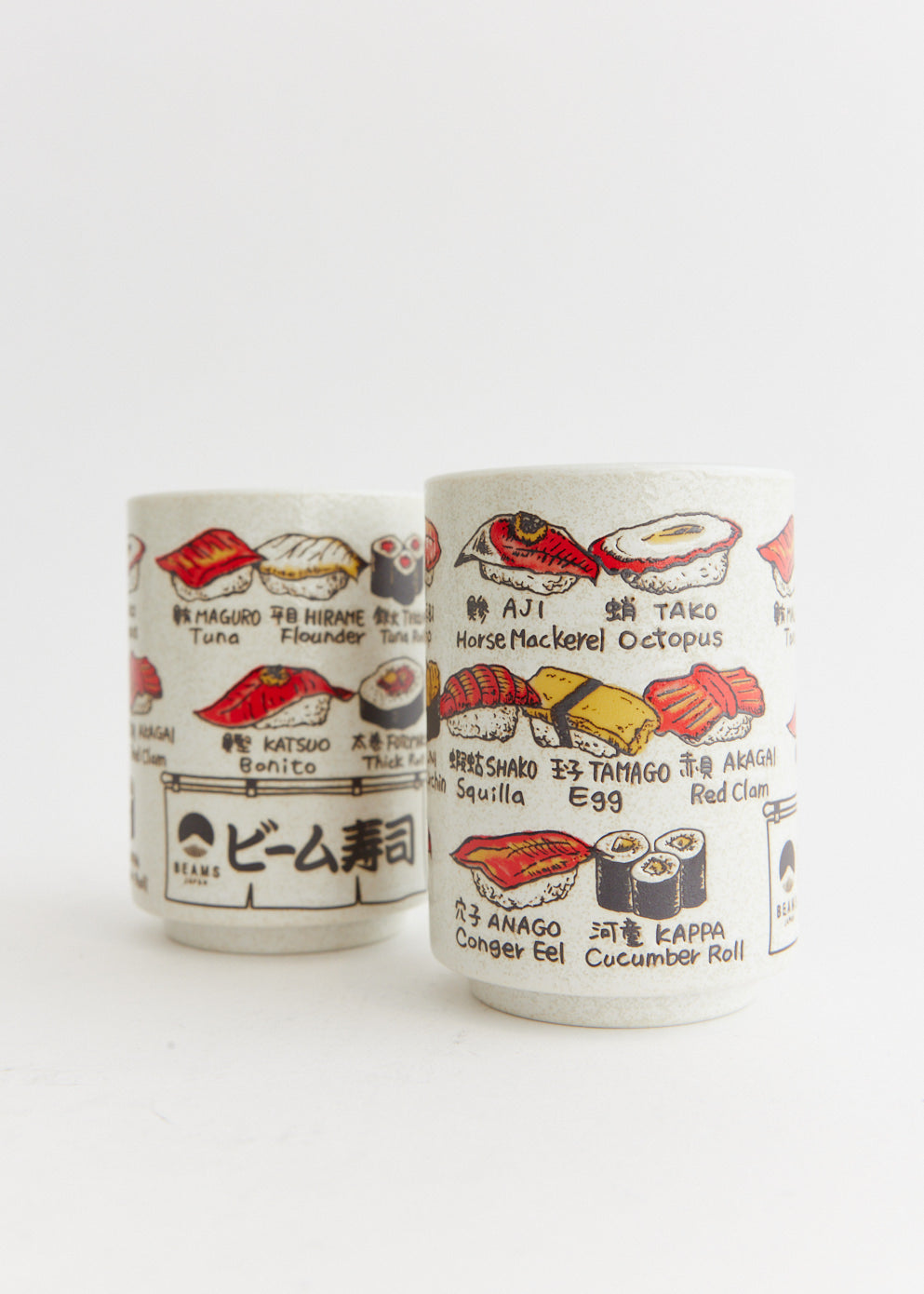 Ceramic Sushi Cups (Set of 2)